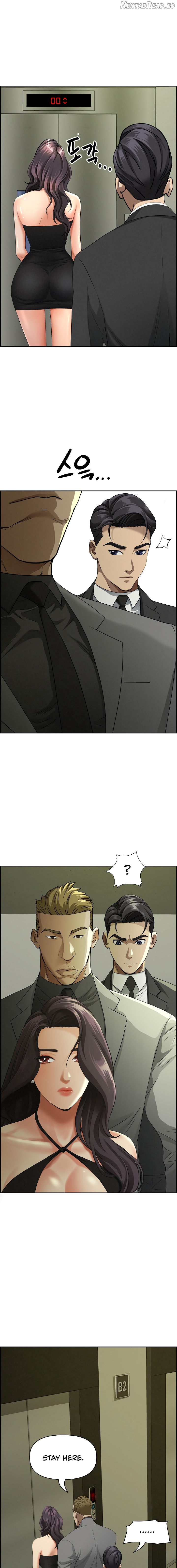 Milf Guard Chapter 6 - page 15