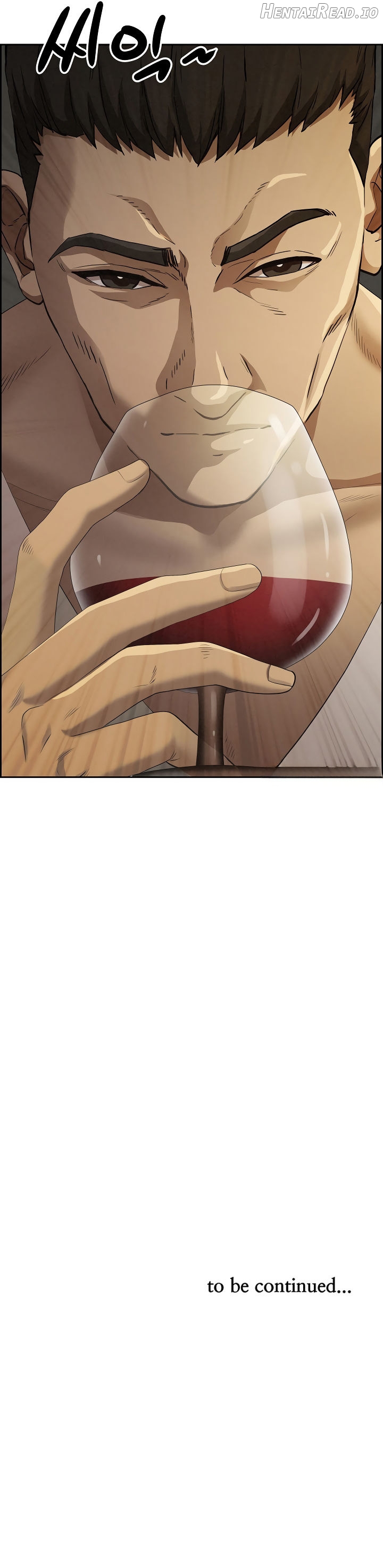 Milf Guard Chapter 6 - page 21
