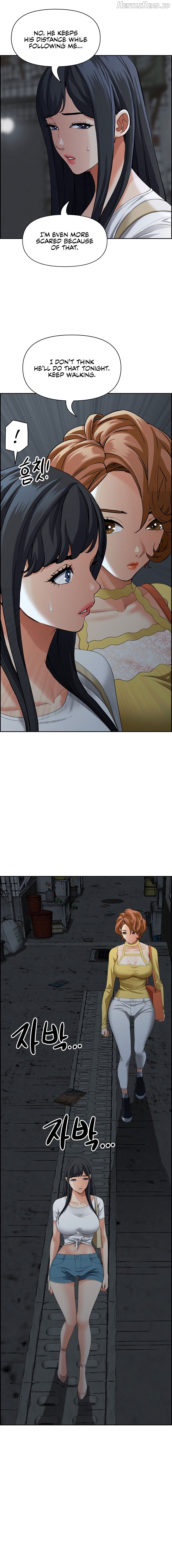 Milf Guard Chapter 6 - page 6
