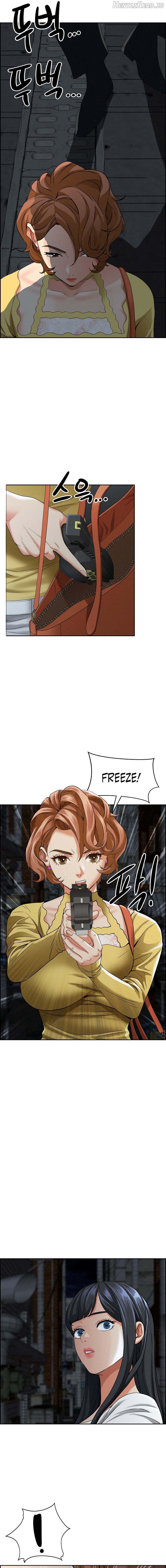 Milf Guard Chapter 6 - page 7