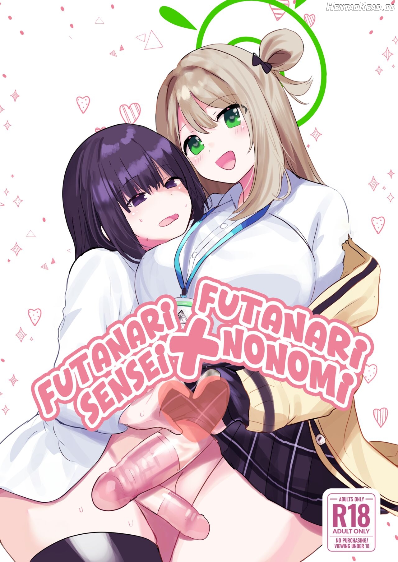 xxx Hentai Chapter 1 - page 1
