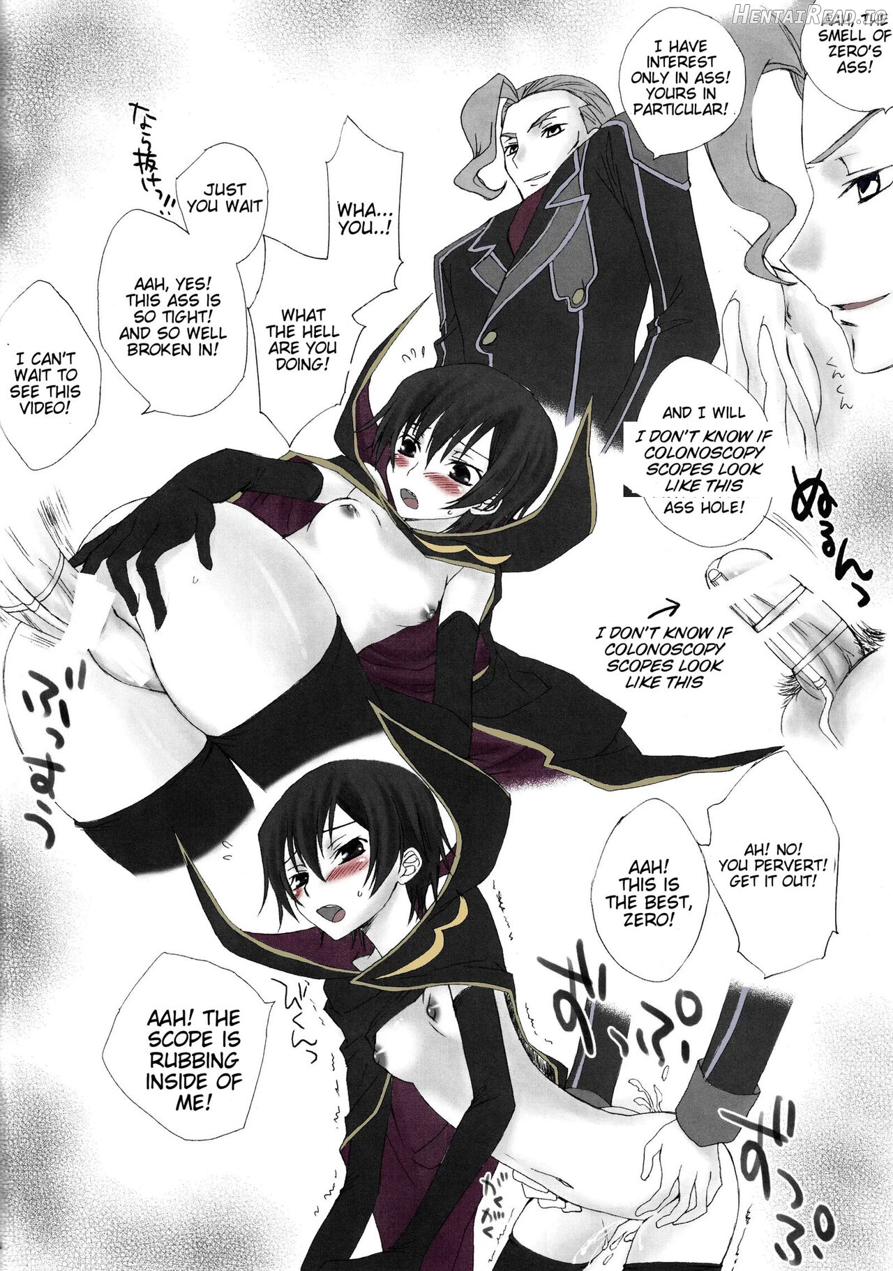 Dolce Rose Colored Chapter 1 - page 23