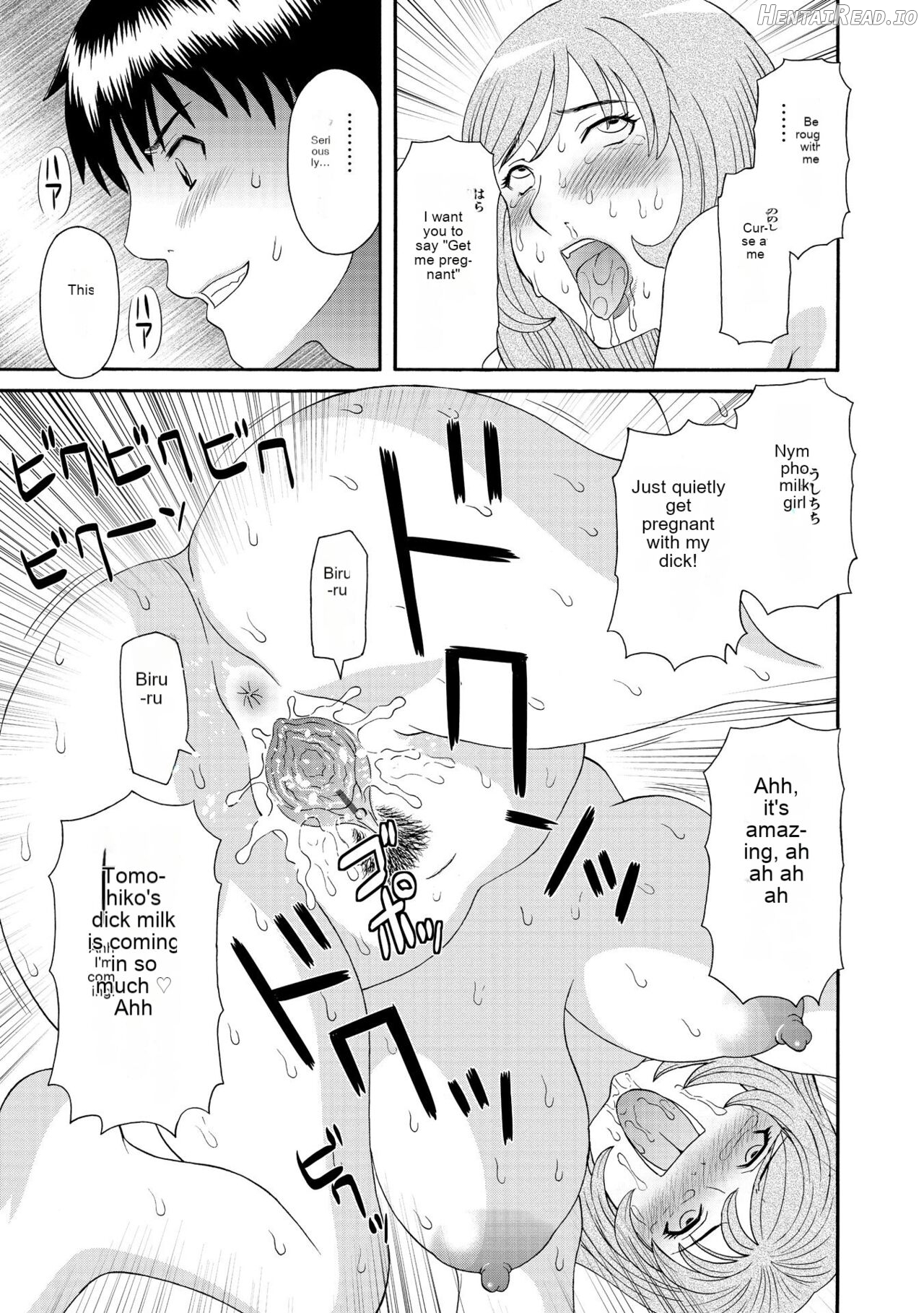 Gokuraku Ladies Kanketsu Hen - Paradise Ladies Chapter of FINAL Chapter 1 - page 103