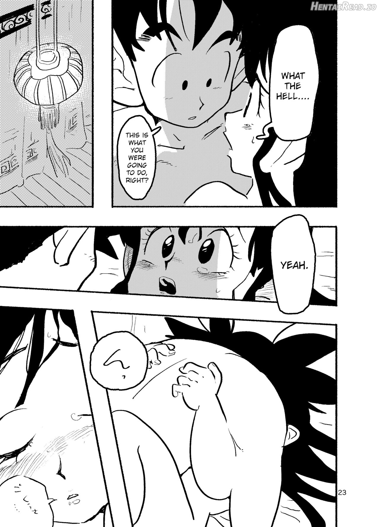 Chichi Chi Chichi Chapter 1 - page 21