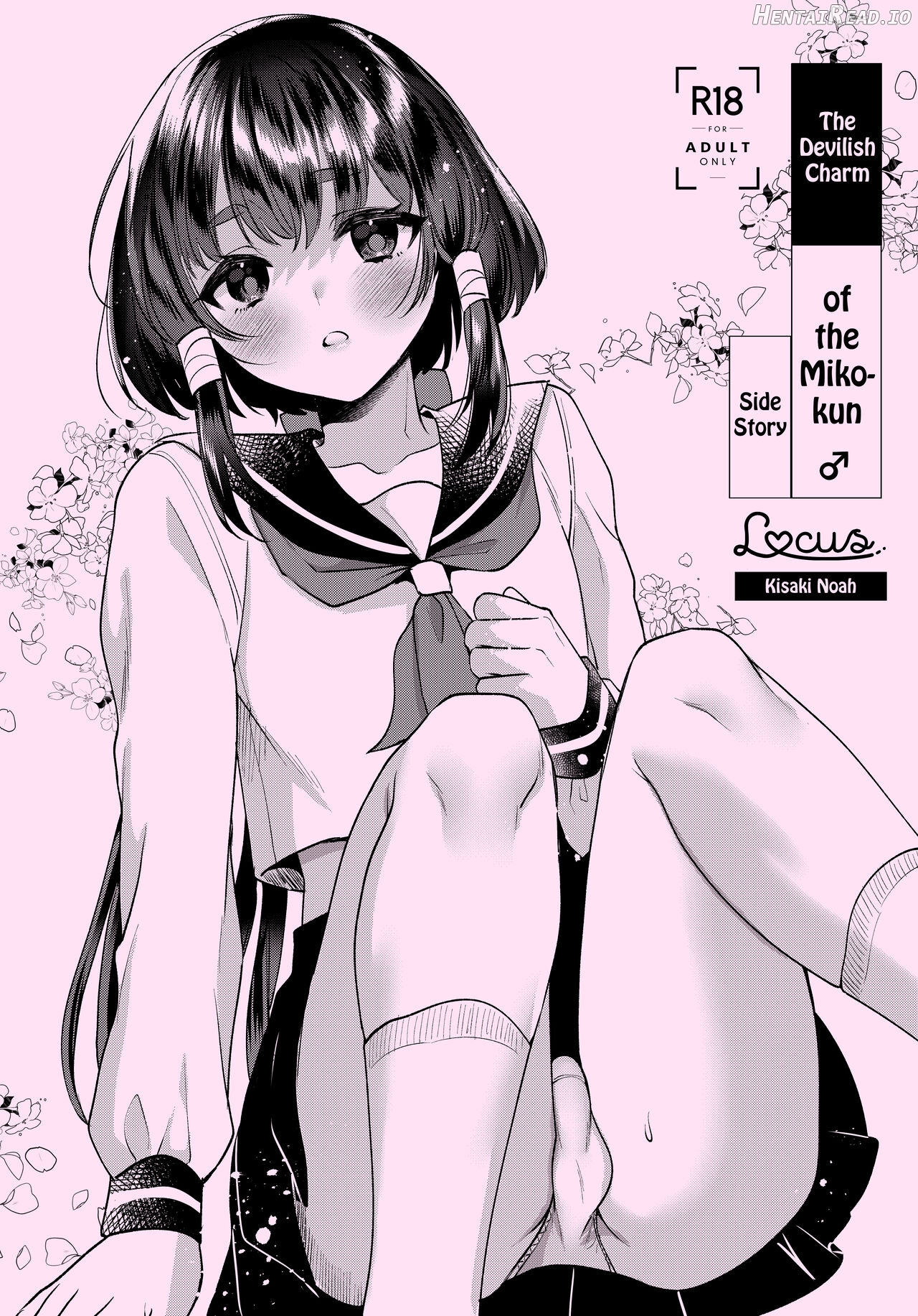 Miko-kun to no Seikatsu Chapter 1 - page 31