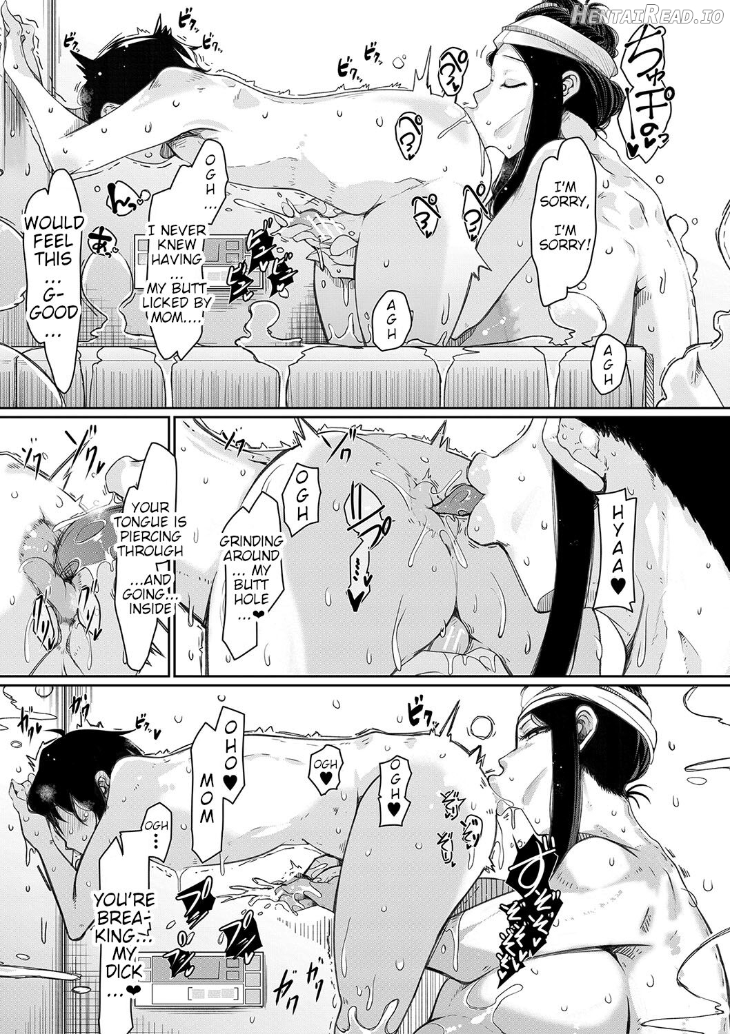 Bakunyuu Bijukujo wa Soku Hame Koubiana Chapter 1 - page 18
