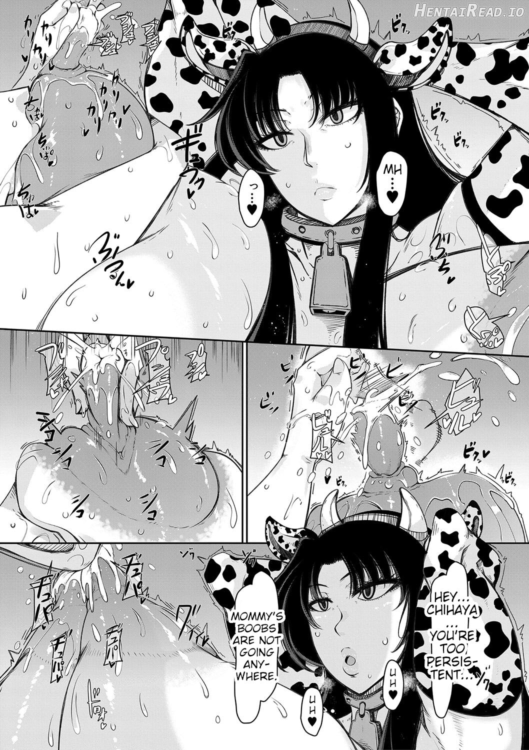 Bakunyuu Bijukujo wa Soku Hame Koubiana Chapter 1 - page 27