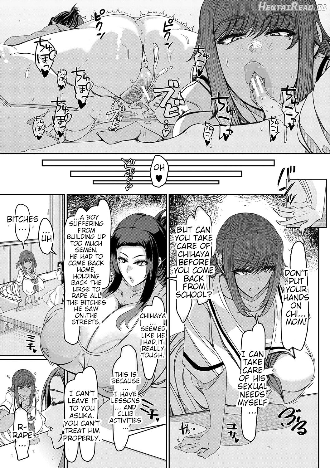 Bakunyuu Bijukujo wa Soku Hame Koubiana Chapter 1 - page 76