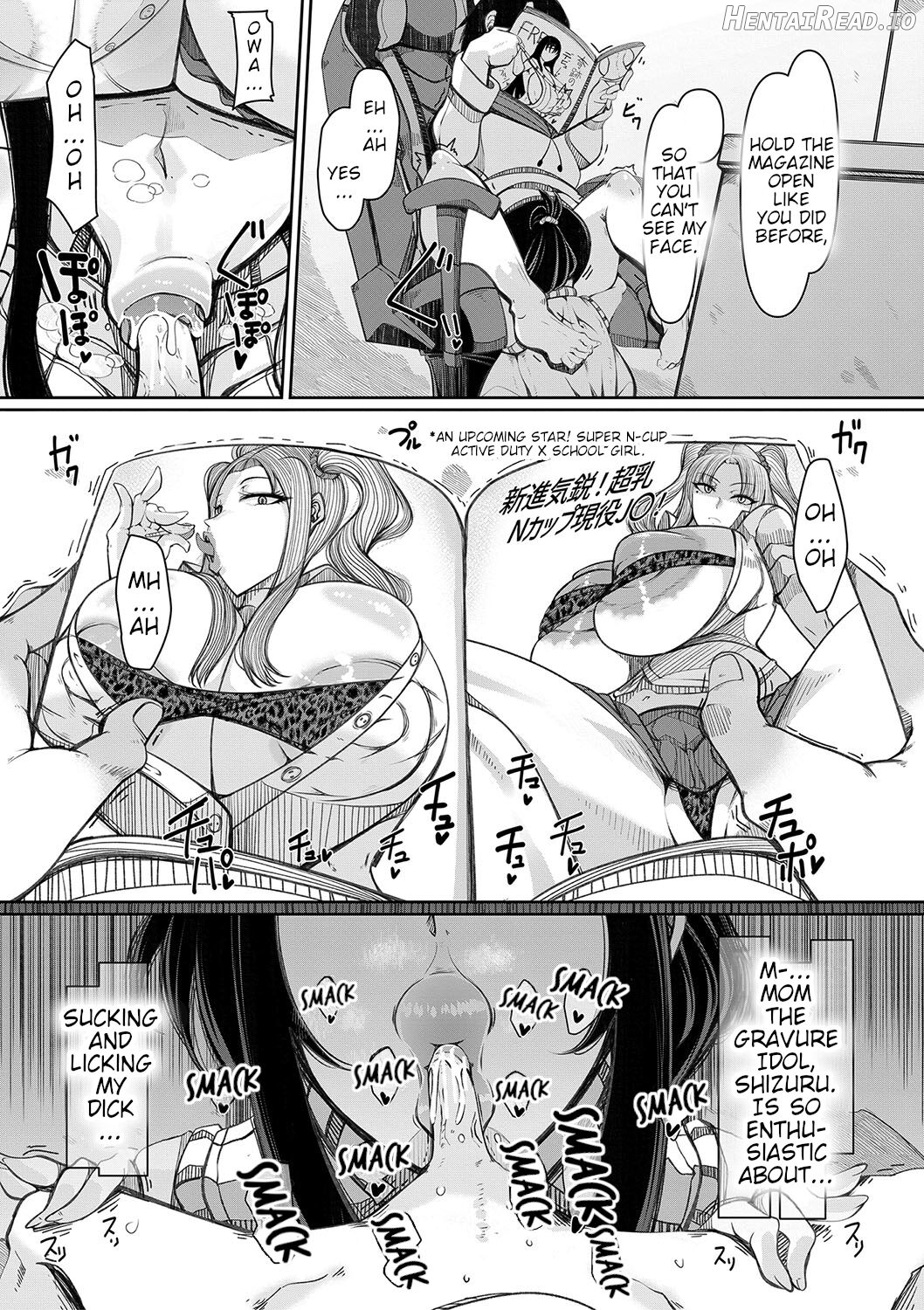 Bakunyuu Bijukujo wa Soku Hame Koubiana Chapter 1 - page 8