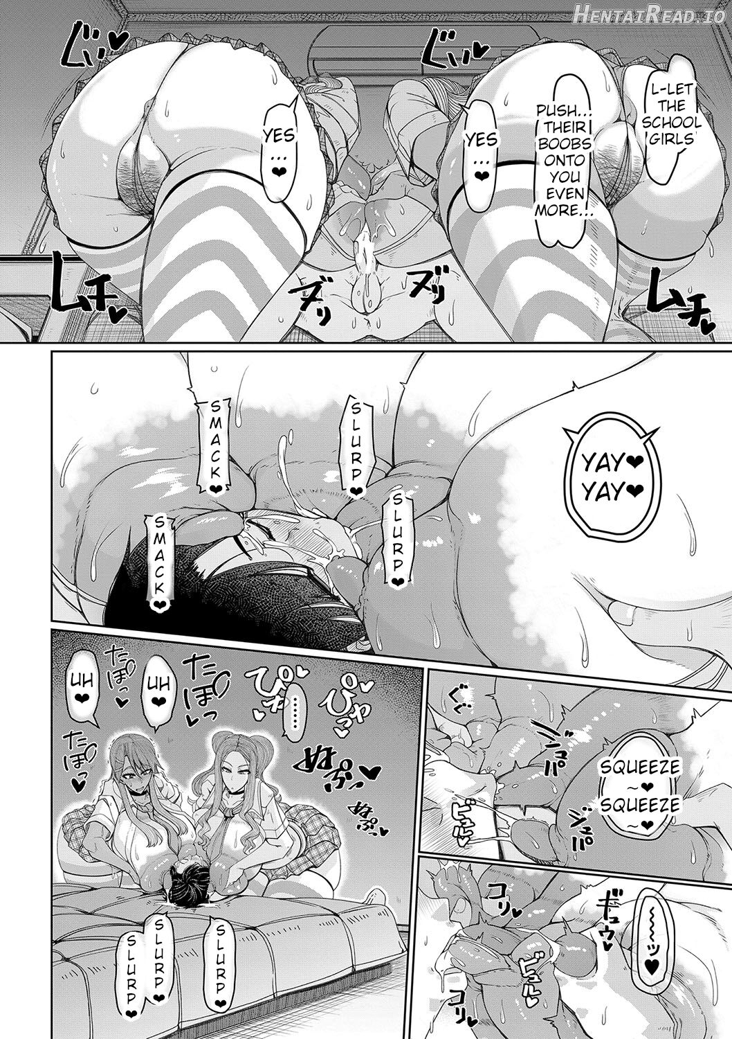 Bakunyuu Bijukujo wa Soku Hame Koubiana Chapter 1 - page 95
