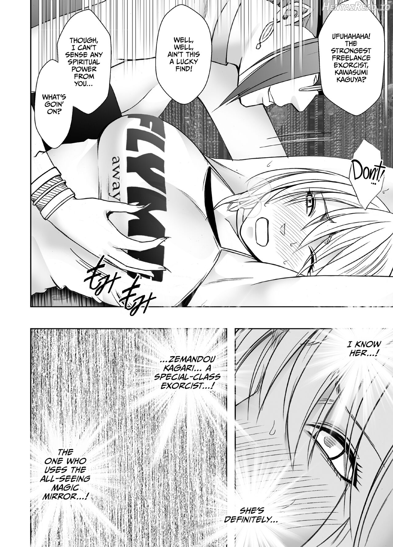Taimashi Kaguya Kiwami 7 Chapter 1 - page 11
