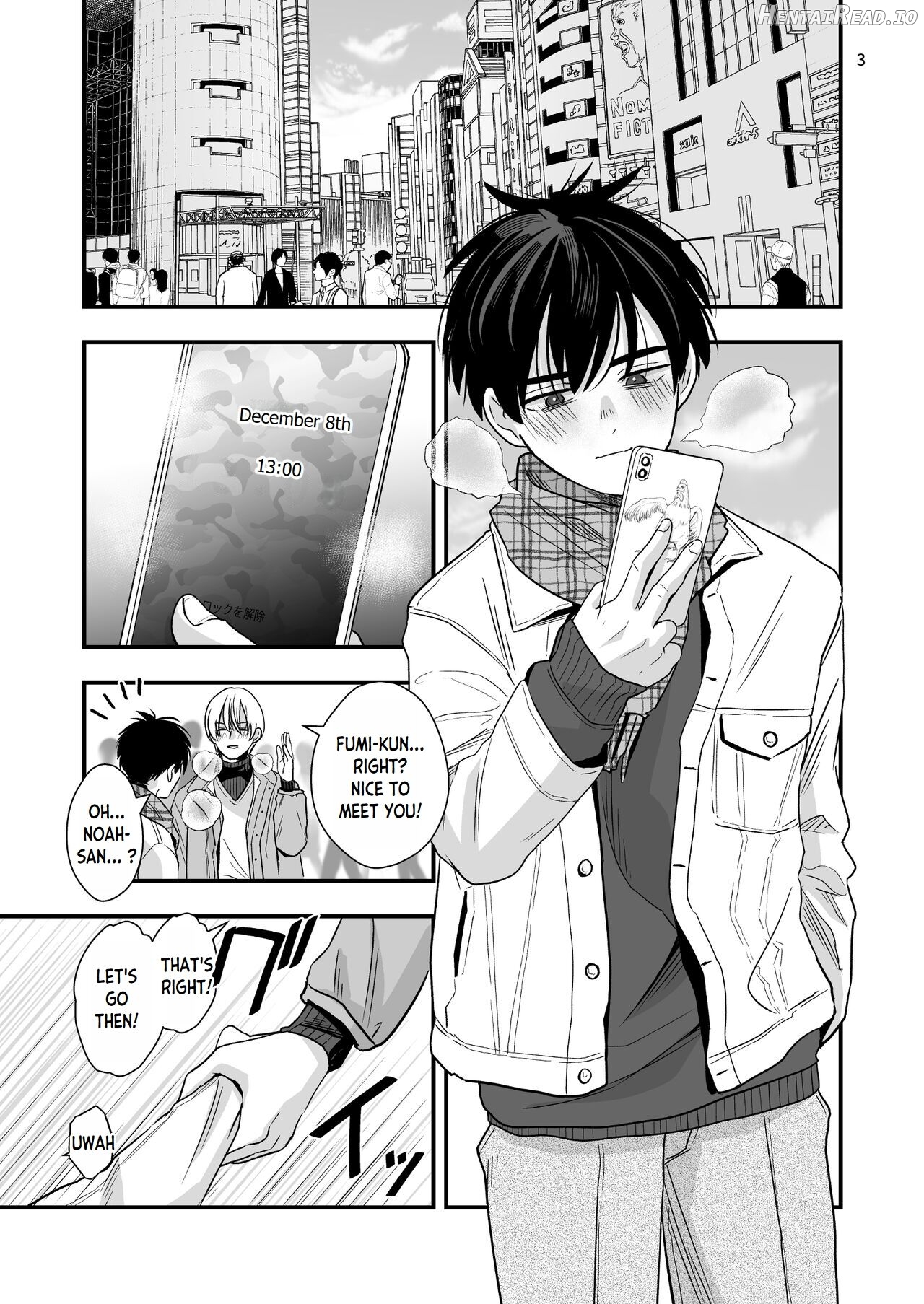 Mayoi no Snowflake Chapter 1 - page 3