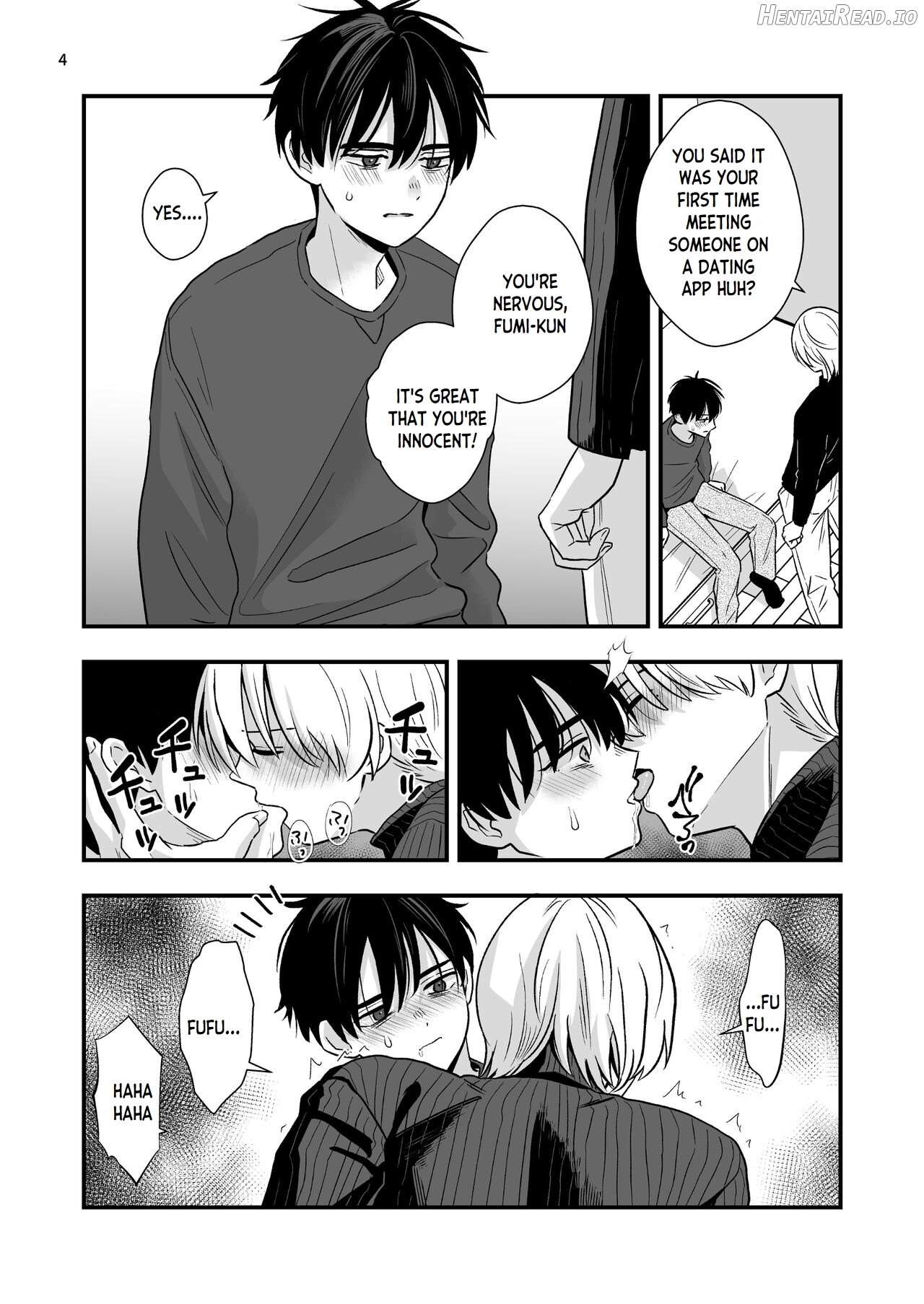 Mayoi no Snowflake Chapter 1 - page 4