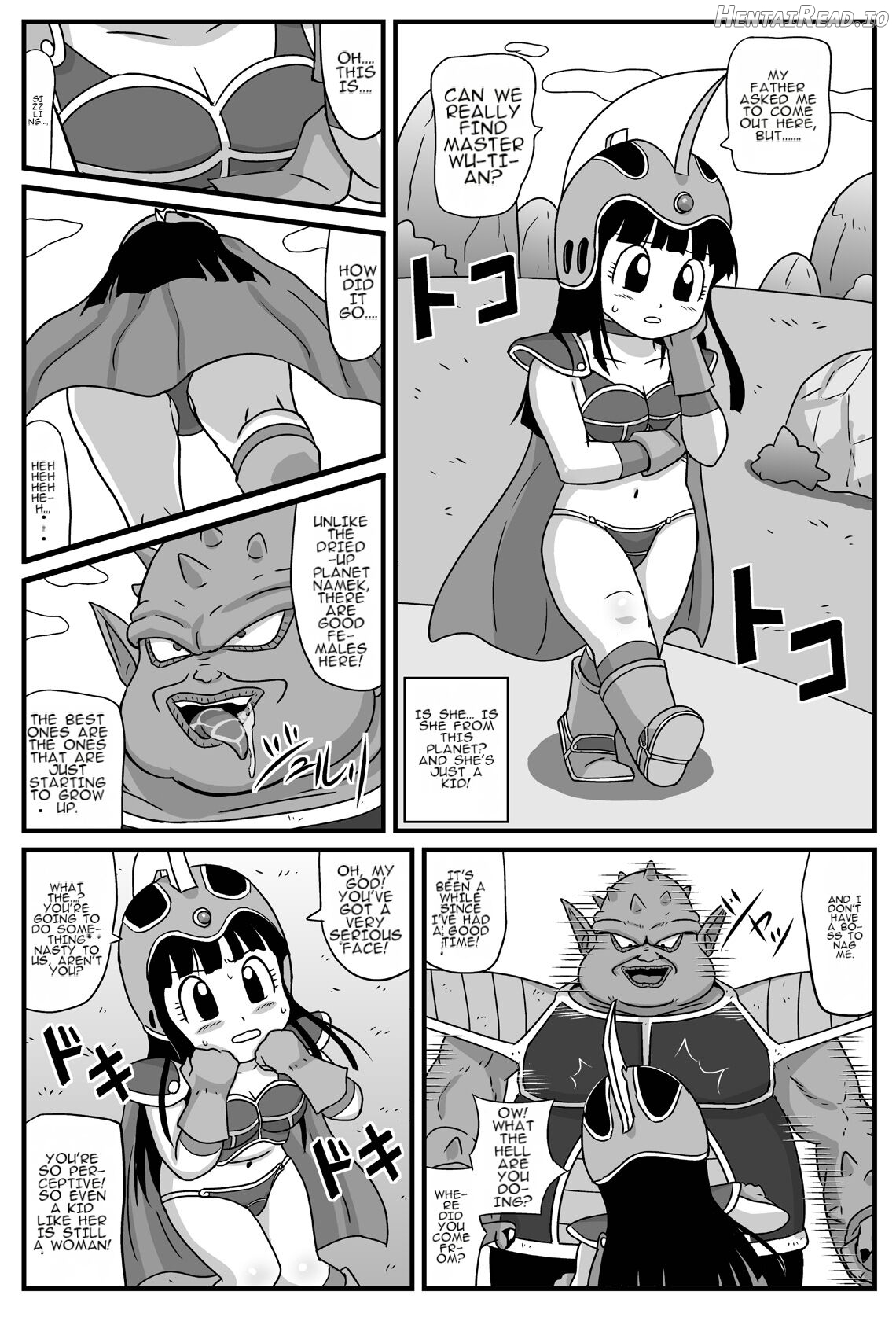 Durian Ball Chapter 1 - page 3