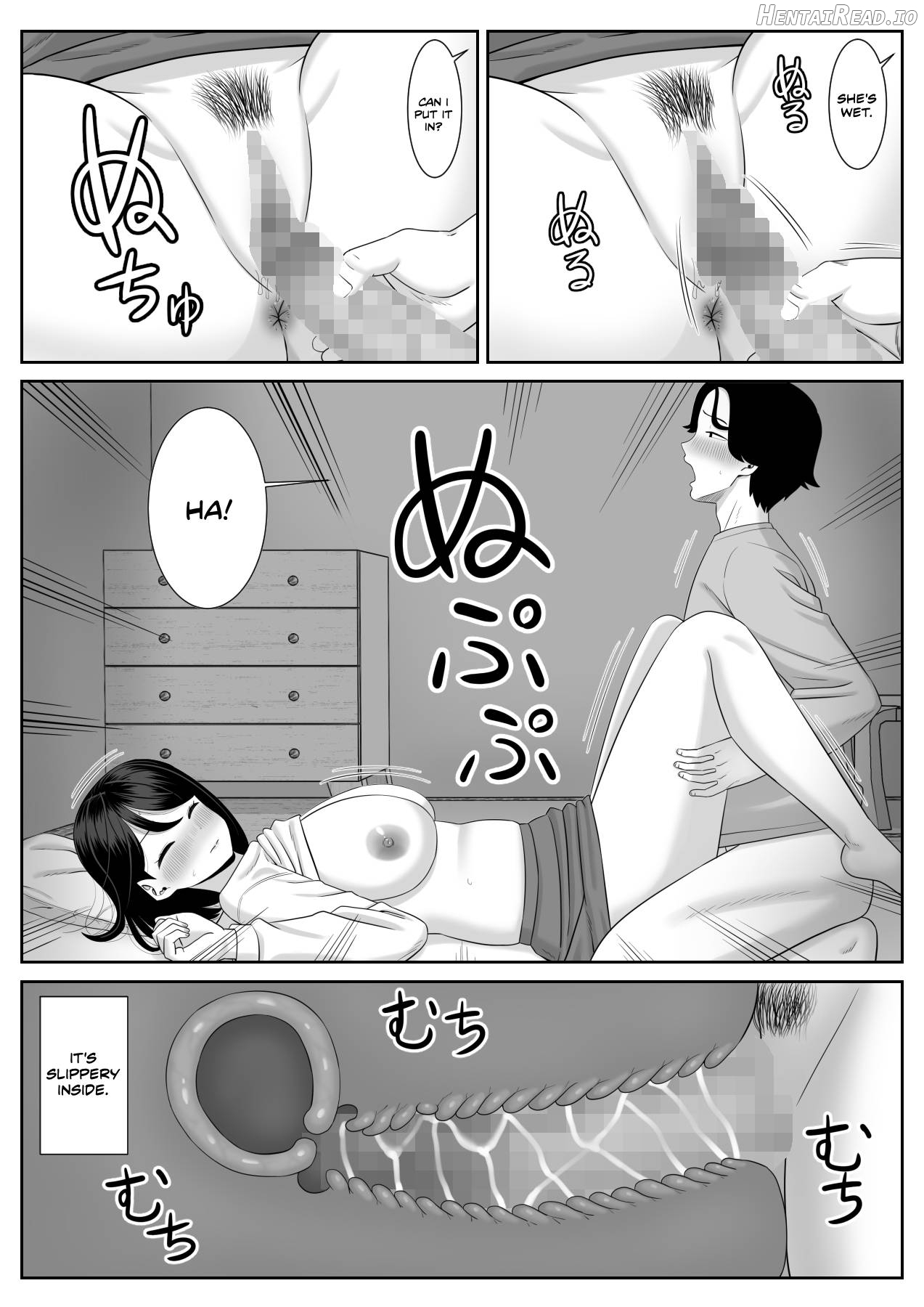 Shishunki Musuko wa Okaa-san ni Yokujou suru Chapter 1 - page 19