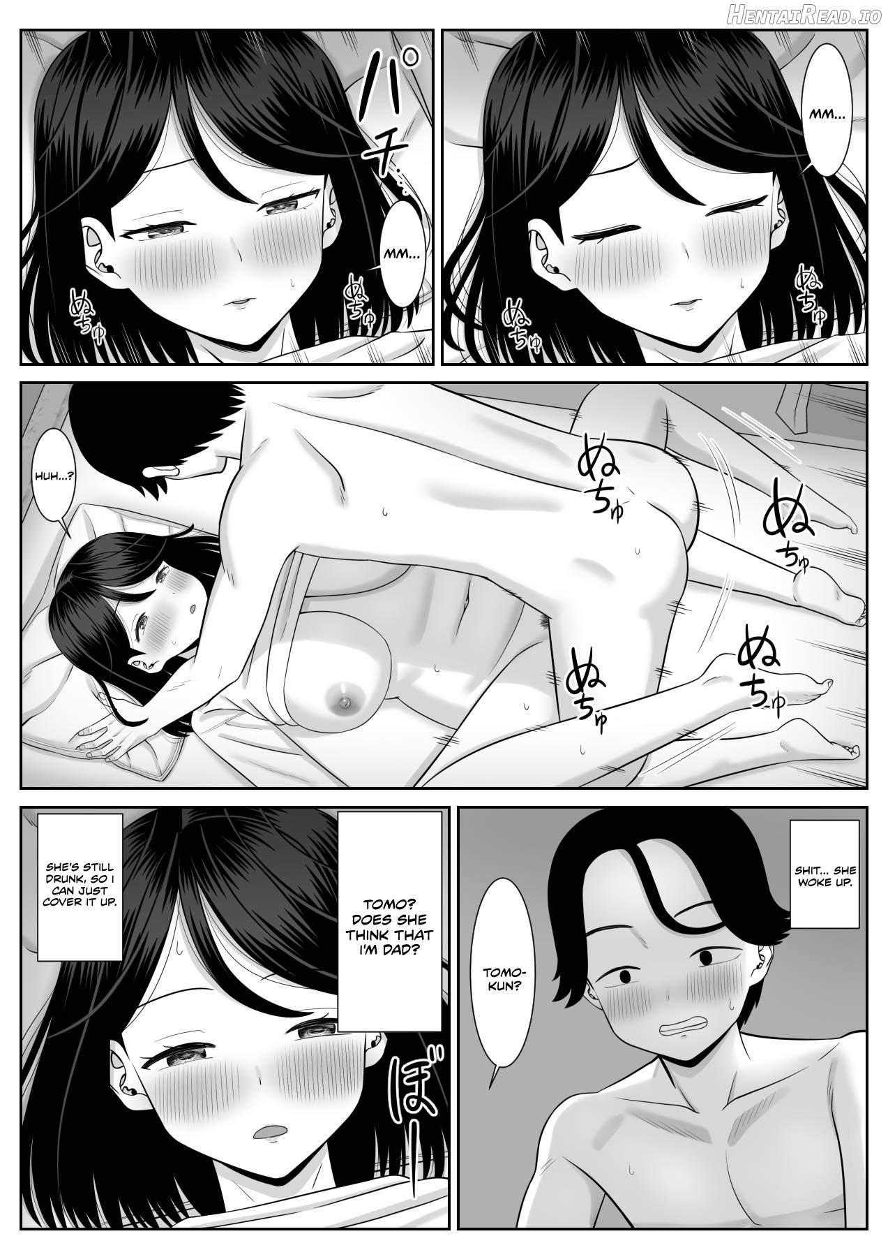 Shishunki Musuko wa Okaa-san ni Yokujou suru Chapter 1 - page 24