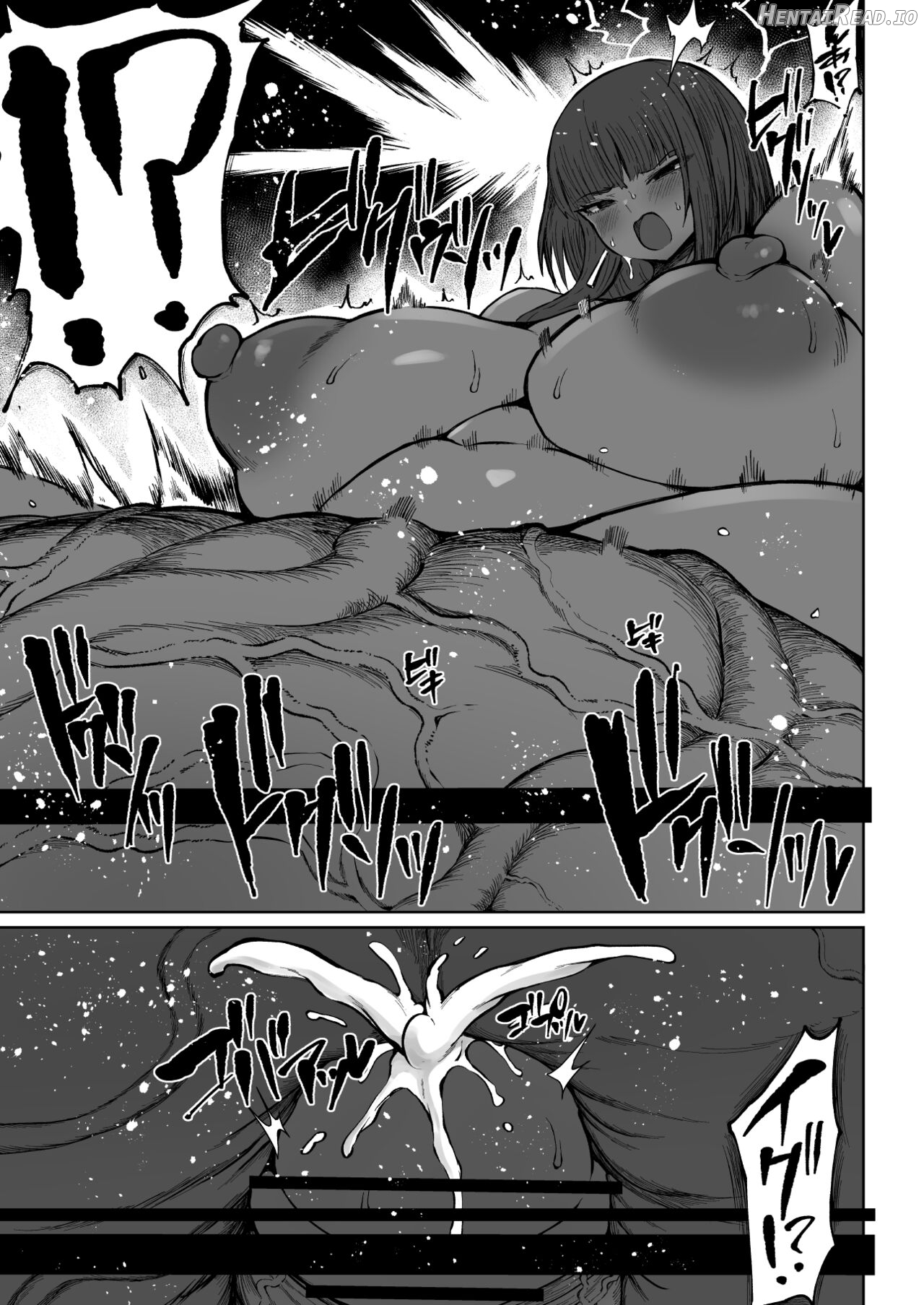 Super Cock Showdown Maratian Kingdom Edition Chapter 1 - page 86