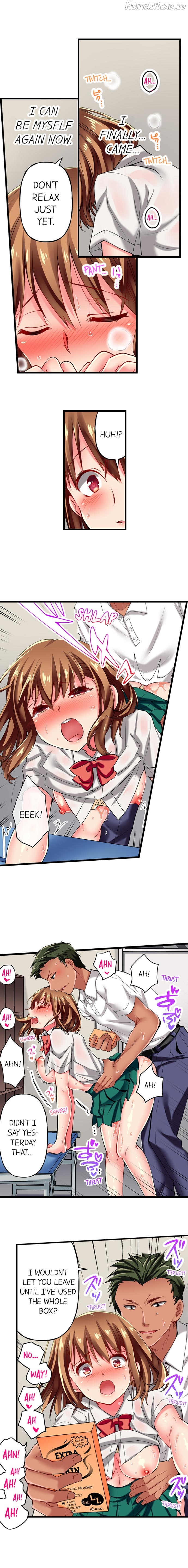 Only I Know Her Cumming Face Chapter 1 - page 100
