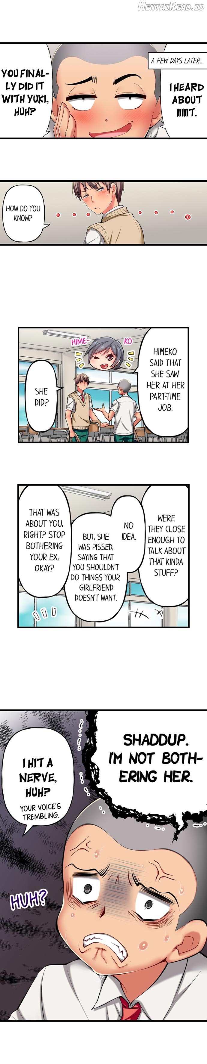 Only I Know Her Cumming Face Chapter 1 - page 111