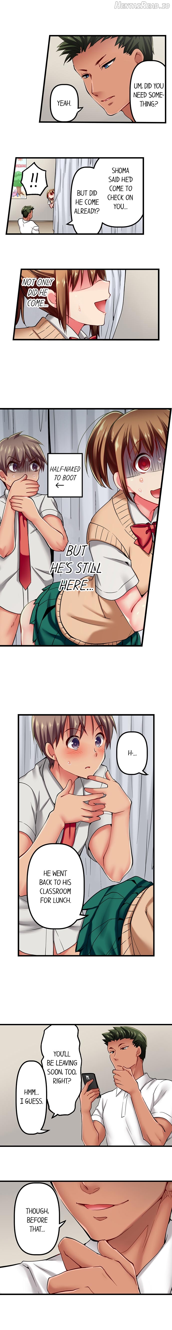 Only I Know Her Cumming Face Chapter 1 - page 149