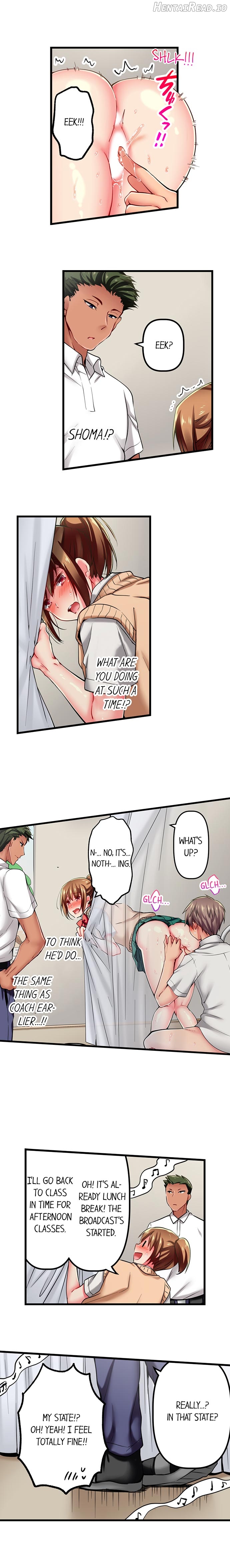 Only I Know Her Cumming Face Chapter 1 - page 151