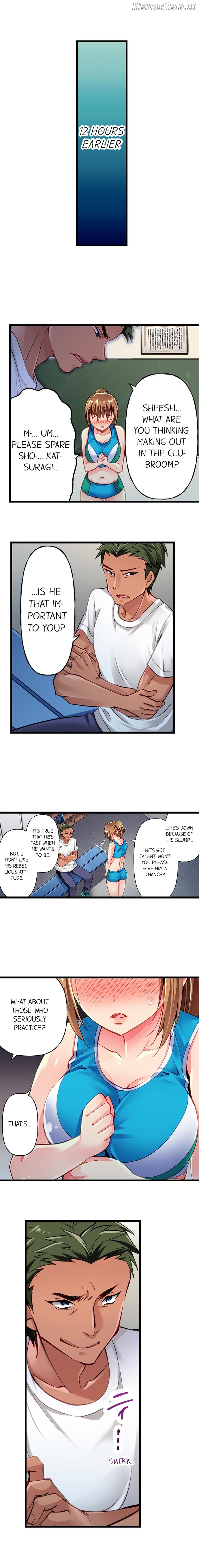 Only I Know Her Cumming Face Chapter 1 - page 21