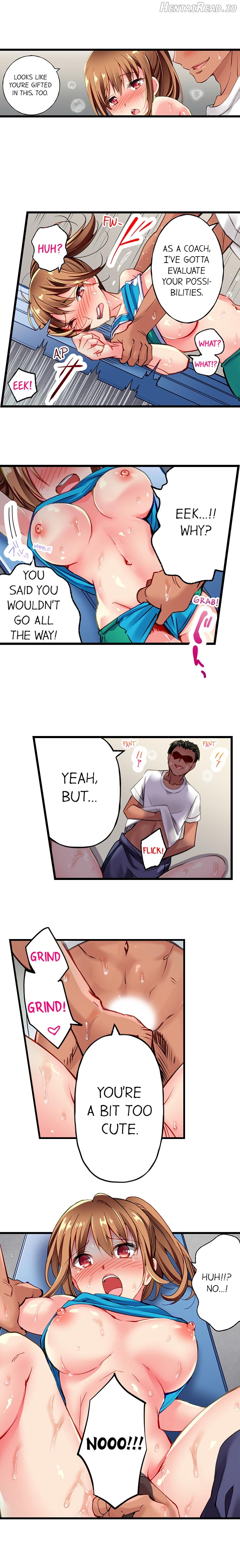 Only I Know Her Cumming Face Chapter 1 - page 28