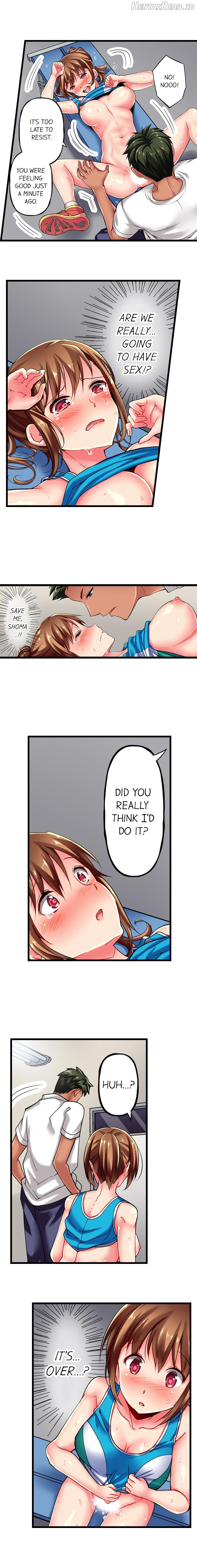 Only I Know Her Cumming Face Chapter 1 - page 30