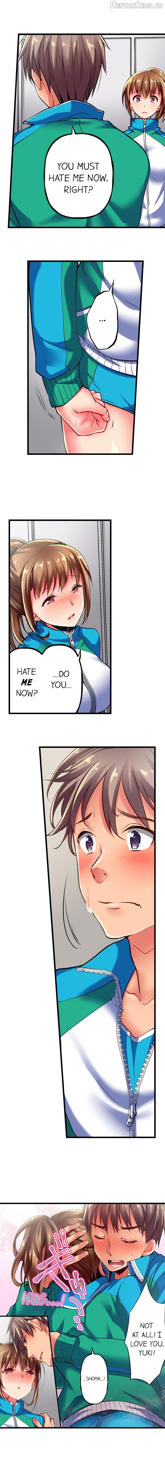 Only I Know Her Cumming Face Chapter 1 - page 35