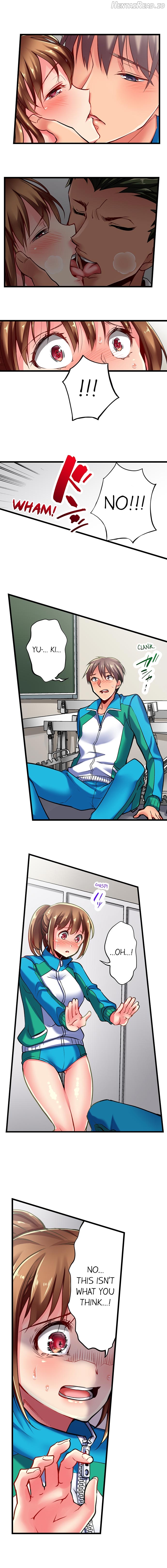 Only I Know Her Cumming Face Chapter 1 - page 36