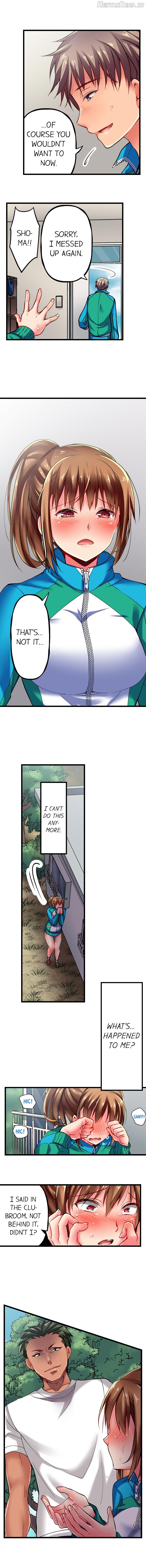 Only I Know Her Cumming Face Chapter 1 - page 37