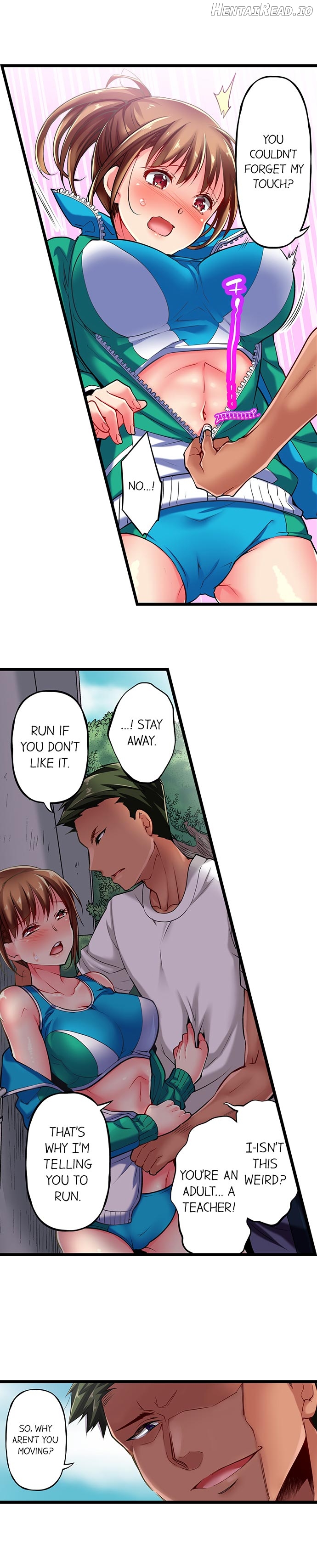 Only I Know Her Cumming Face Chapter 1 - page 40