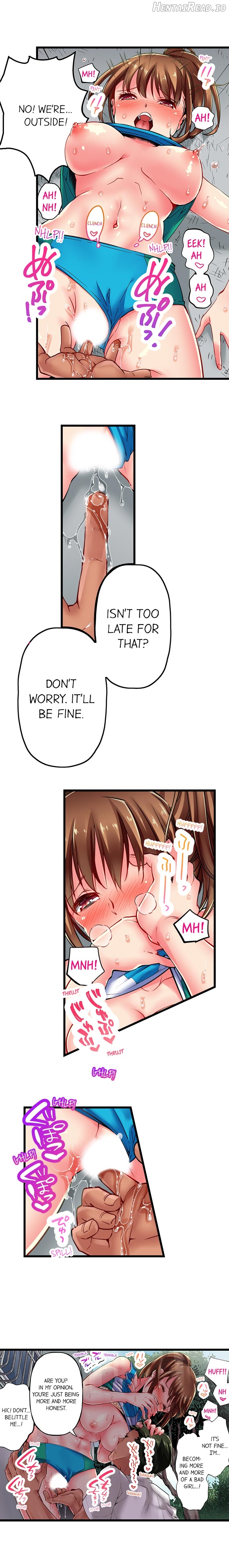 Only I Know Her Cumming Face Chapter 1 - page 44