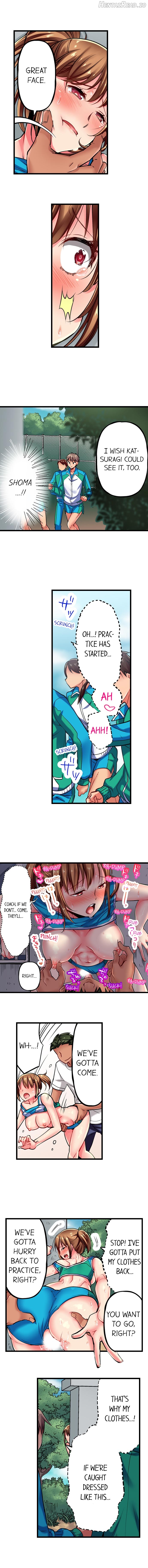 Only I Know Her Cumming Face Chapter 1 - page 45