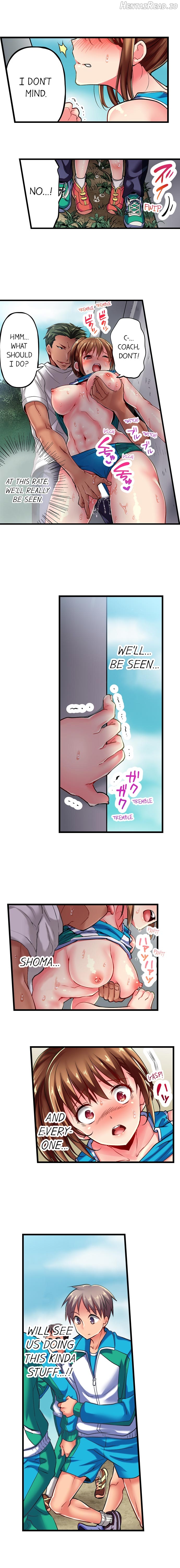 Only I Know Her Cumming Face Chapter 1 - page 46