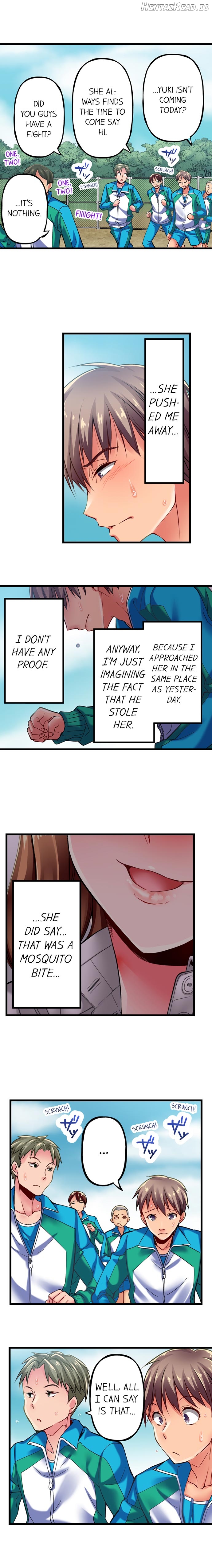 Only I Know Her Cumming Face Chapter 1 - page 48