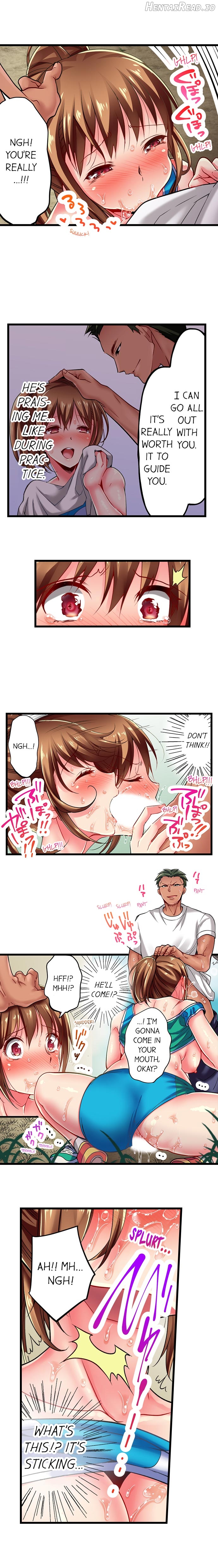 Only I Know Her Cumming Face Chapter 1 - page 53