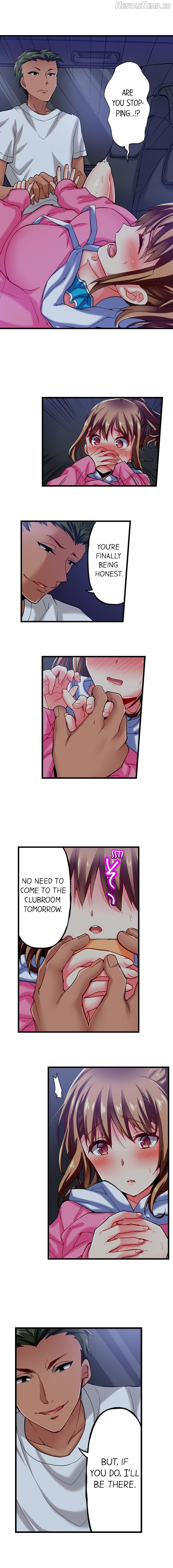 Only I Know Her Cumming Face Chapter 1 - page 71