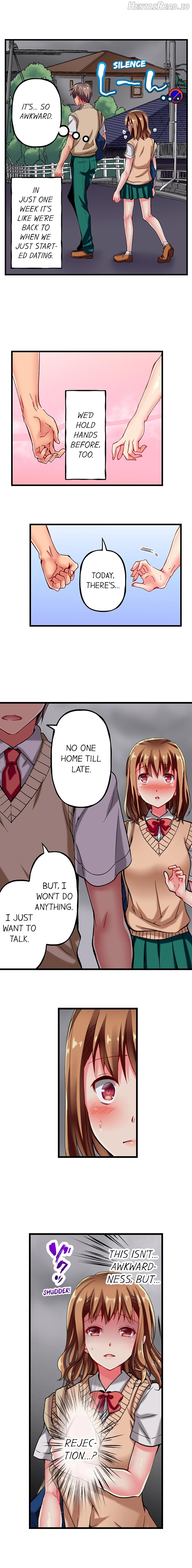 Only I Know Her Cumming Face Chapter 1 - page 75