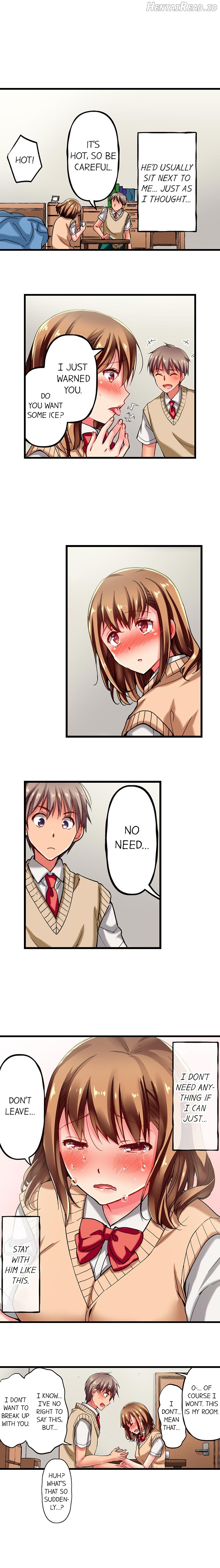 Only I Know Her Cumming Face Chapter 1 - page 76