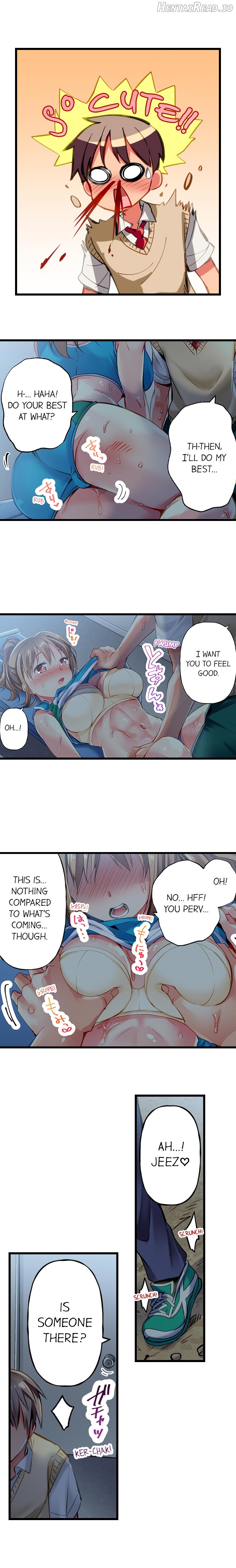 Only I Know Her Cumming Face Chapter 1 - page 8