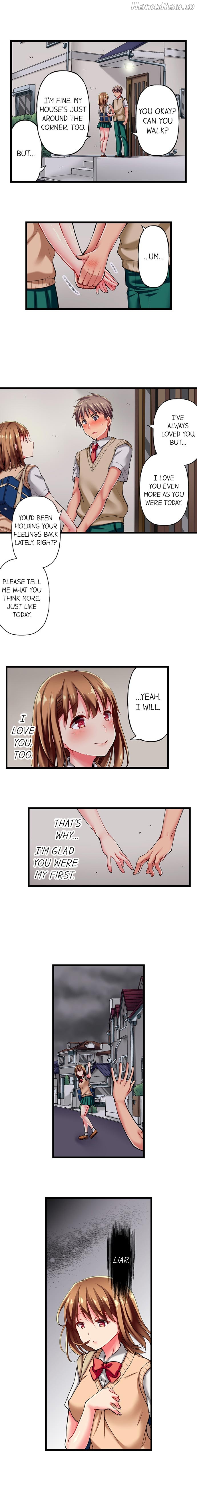 Only I Know Her Cumming Face Chapter 1 - page 84