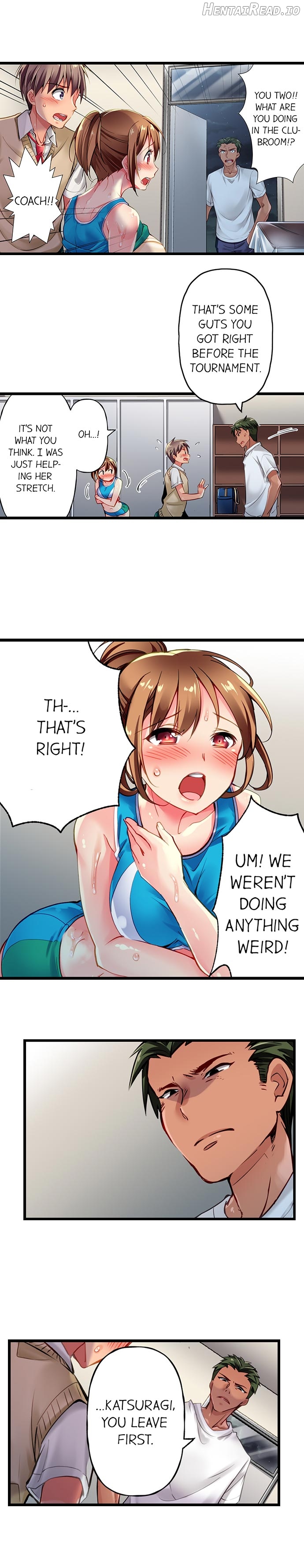 Only I Know Her Cumming Face Chapter 1 - page 9