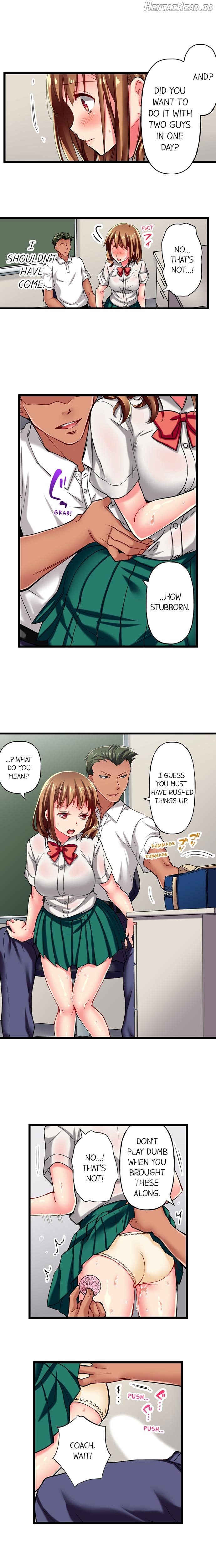 Only I Know Her Cumming Face Chapter 1 - page 93