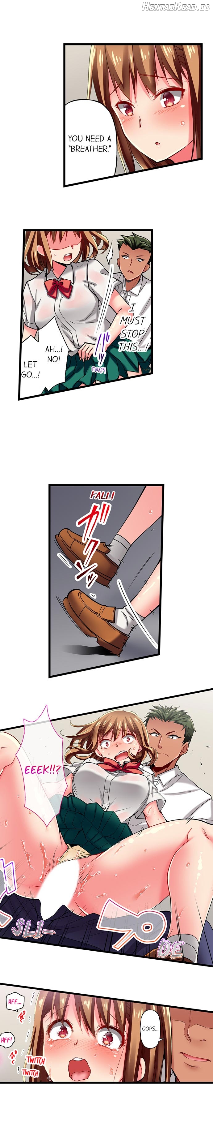 Only I Know Her Cumming Face Chapter 1 - page 95