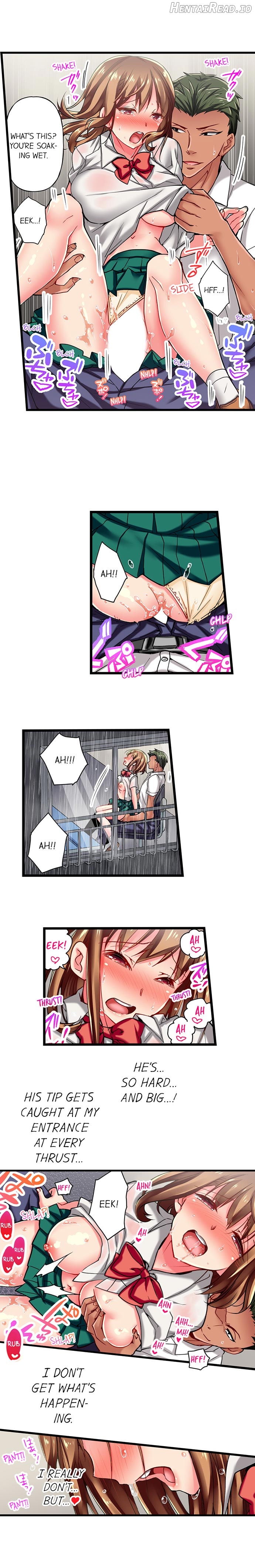Only I Know Her Cumming Face Chapter 1 - page 96