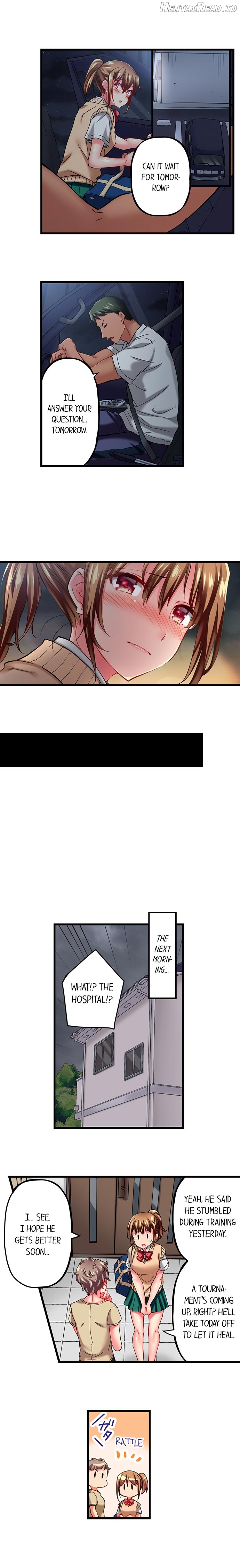 Only I Know Her Cumming Face Chapter 2 - page 4