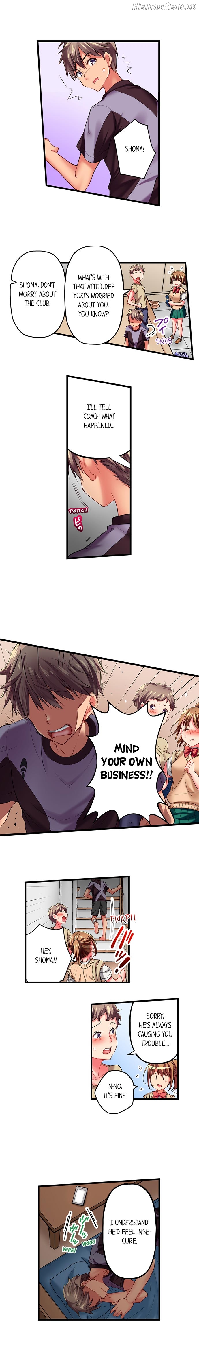 Only I Know Her Cumming Face Chapter 2 - page 5