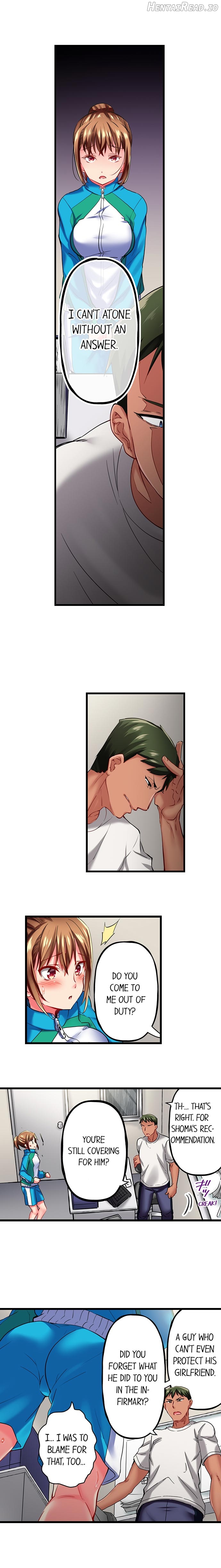 Only I Know Her Cumming Face Chapter 2 - page 15