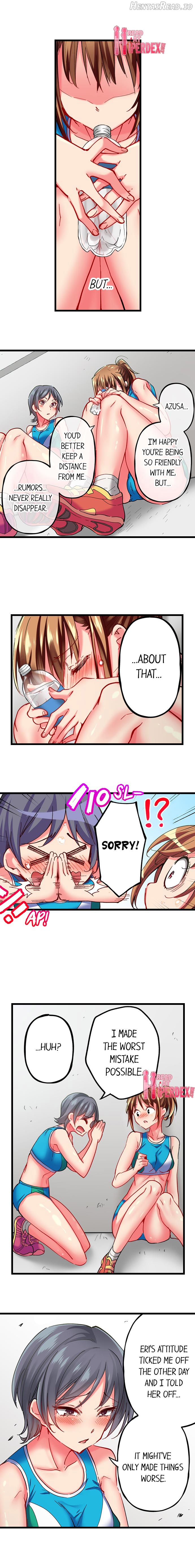 Only I Know Her Cumming Face Chapter 2 - page 29